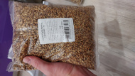 Отзыв: Солод CASTLE MALTING Pilsen, 1 кг, — Отличный вкус